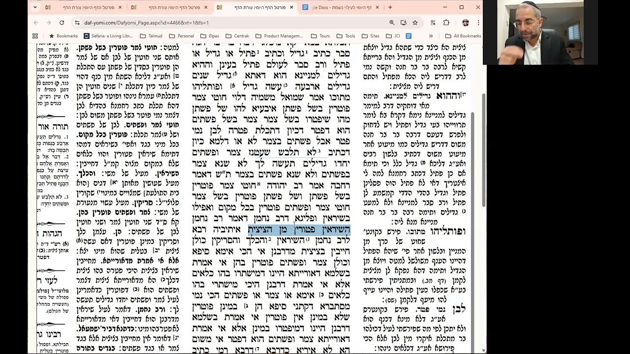 Menachot 40