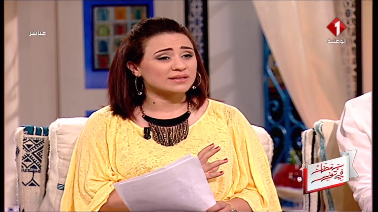 برنامج رمضان في تونس | الحصة الثانية عشر