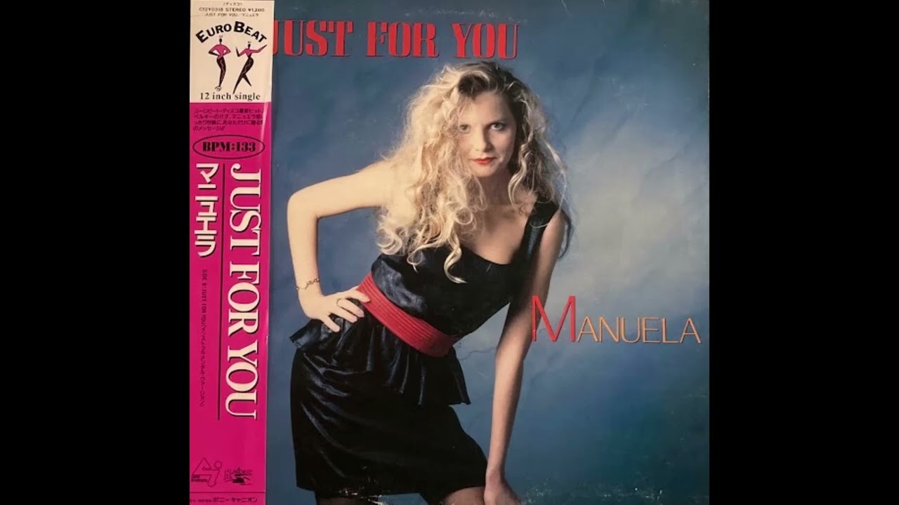 Just For You / Manuela