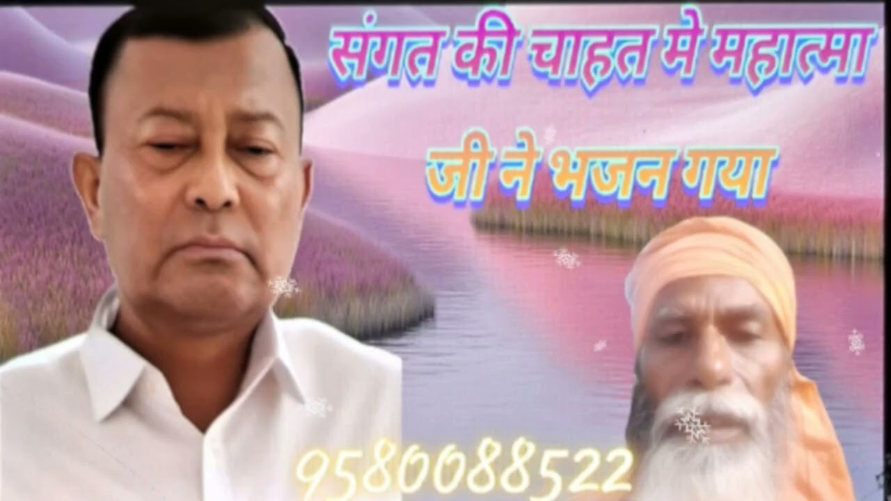 कसर कोई न छोड़ी भजन | लेखक व गायक संत राकेशानंद कानपुरी |
