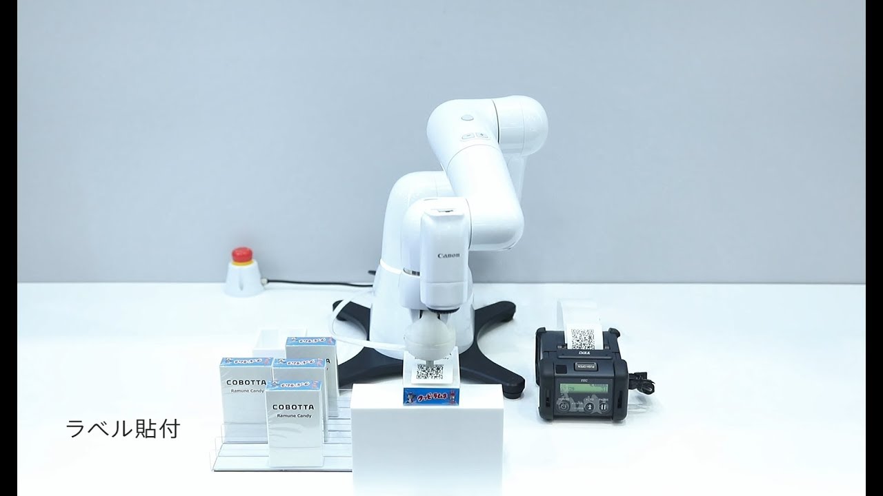 ラベル貼り by  COBOTTA / Labeling by collaborative robot COBOTTA (第20回 自動認識総合展)