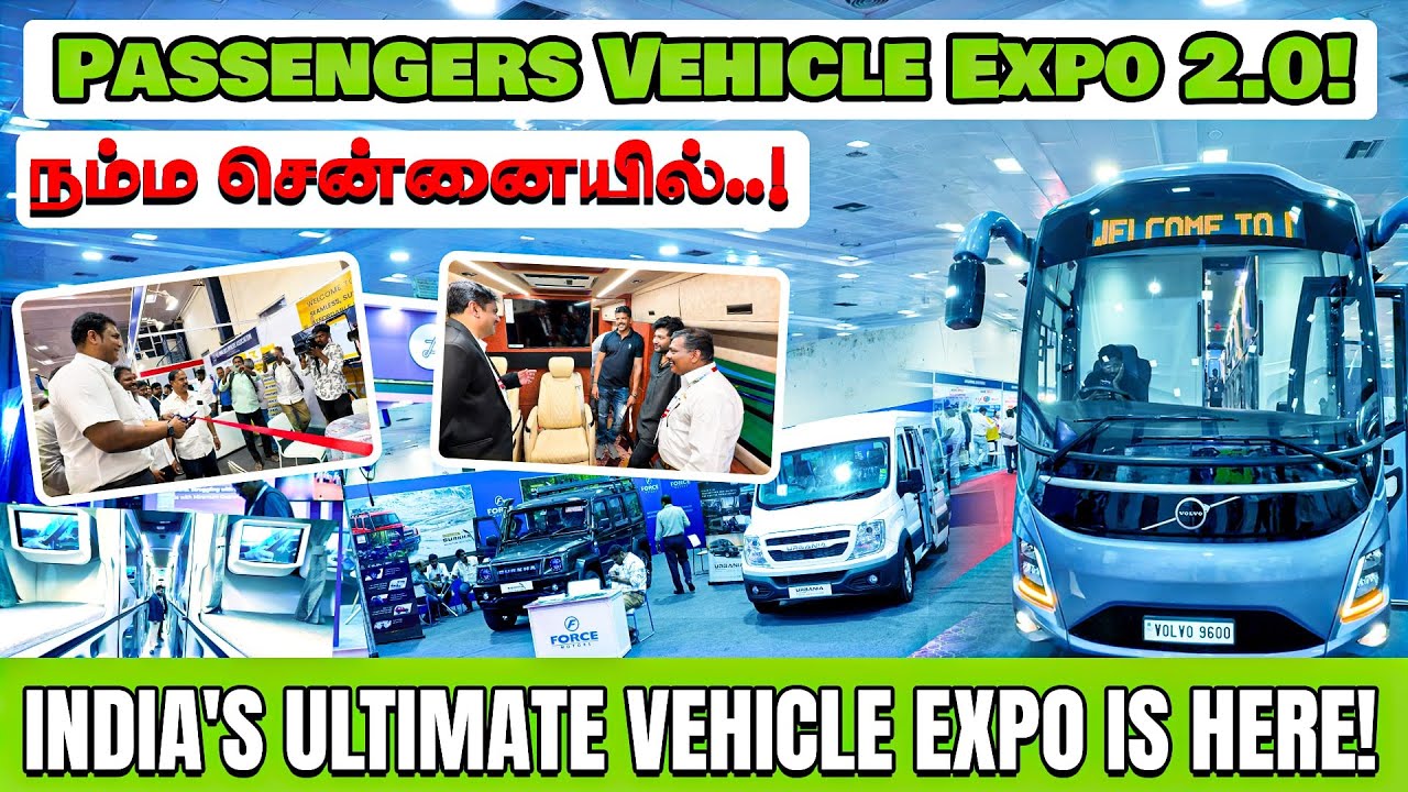 நம்ம சென்னையில் Passengers vehicle expo 2.0! | India's ultimate vehicle expo is here!