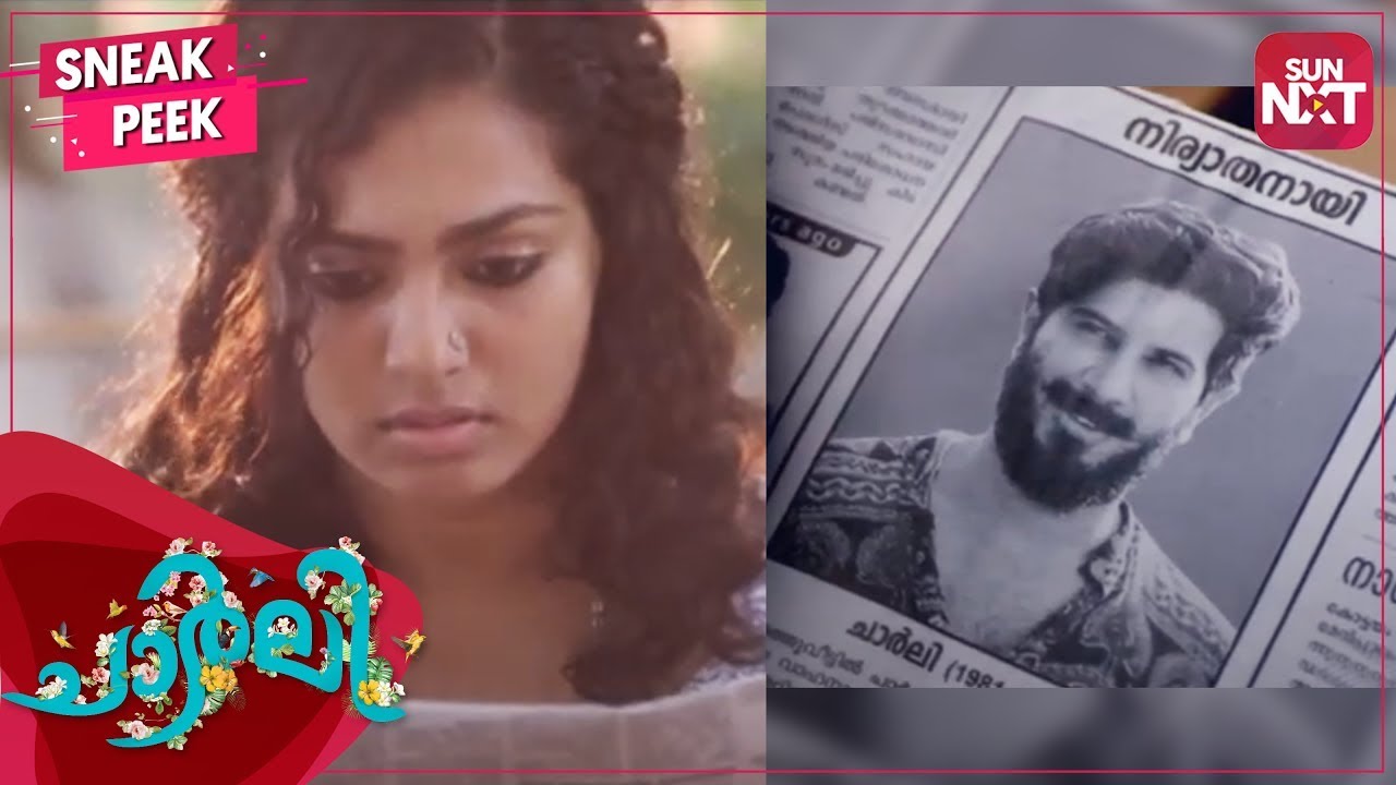 Parvathy in search of Dulquer | Sneak Peek | Charlie | Full Movie on Sun NXT | SUN NXT Malayalam