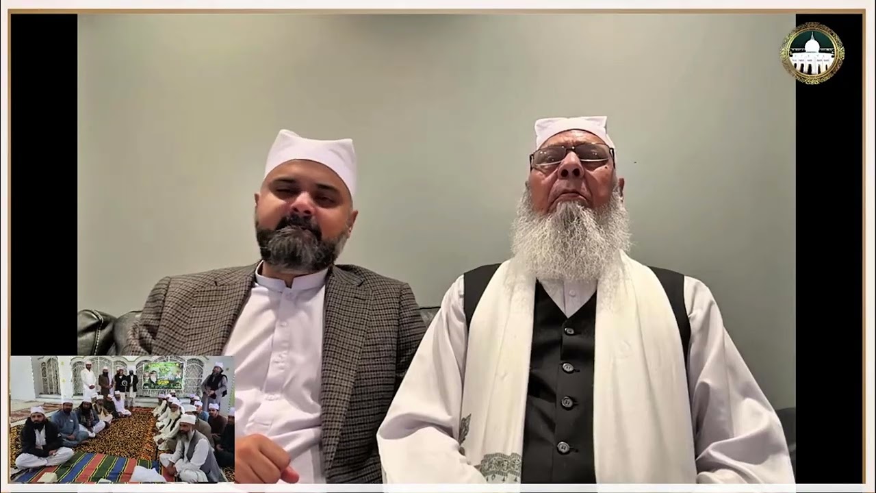 Mehfile Dhikr Mohri sharif January 2026