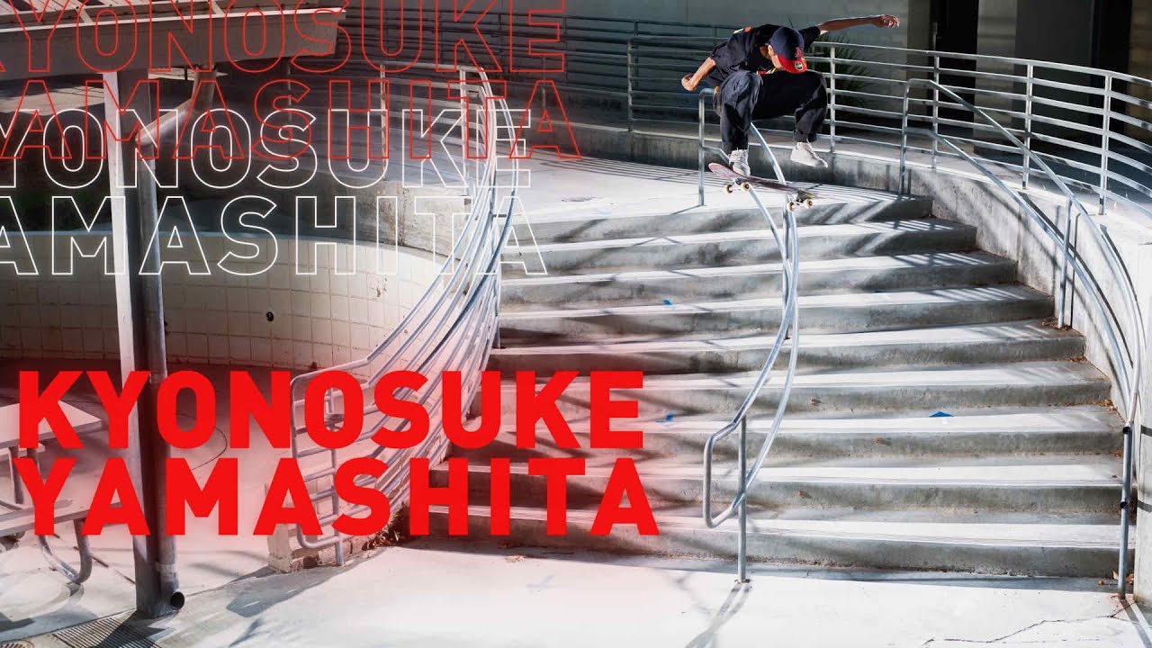 Primitive Skate Welcomes Kyonosuke Yamashita