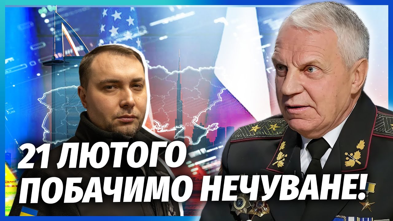☝️ОМЕЛЬЧЕНКО: БУДАНОВУ ПОДСУНУЛИ УБИЙЦУ! Не поверите, КОГО ПРЯЧУТ В ДЕЛЕГАЦИИ РФ. ЭТО КАТАСТРОФА