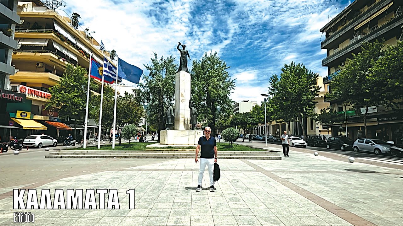 Oι ΕΙΚΟΝΕΣ με τον Τάσο Δούση ταξιδεύουν στην Καλαμάτα - Μέρος 1ο