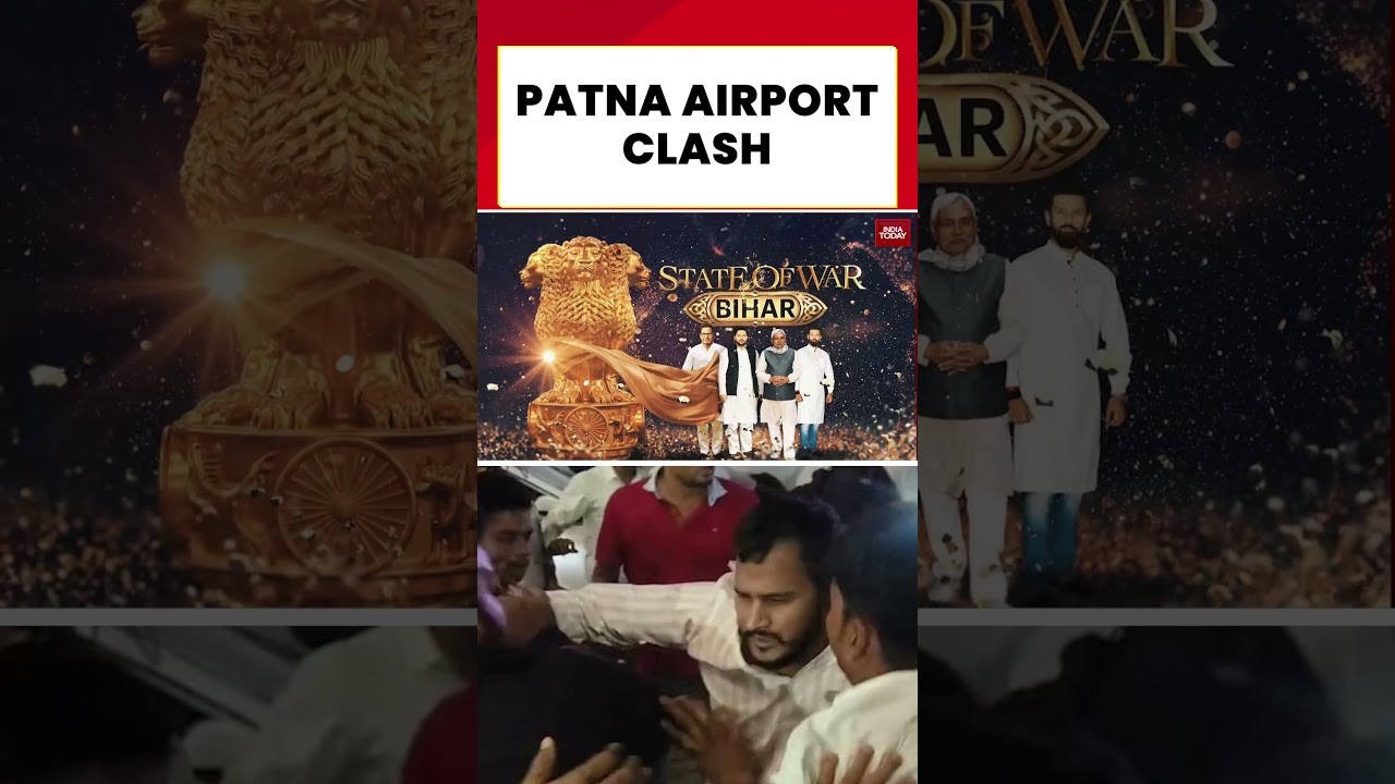 #bihar Congress Clash: Workers Protest Corruption Allegations at #patna  Airport Ahead of Polls