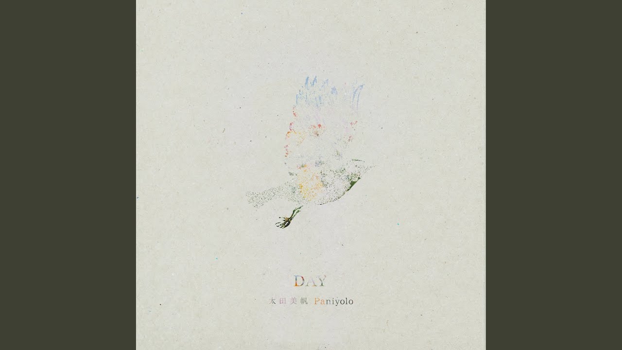 DAY