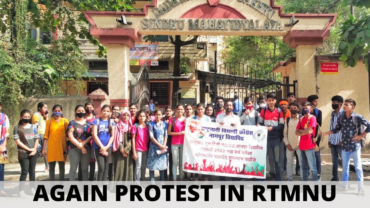 Again Protest in RTMNU | Rtmnu Summer Exam Updates |