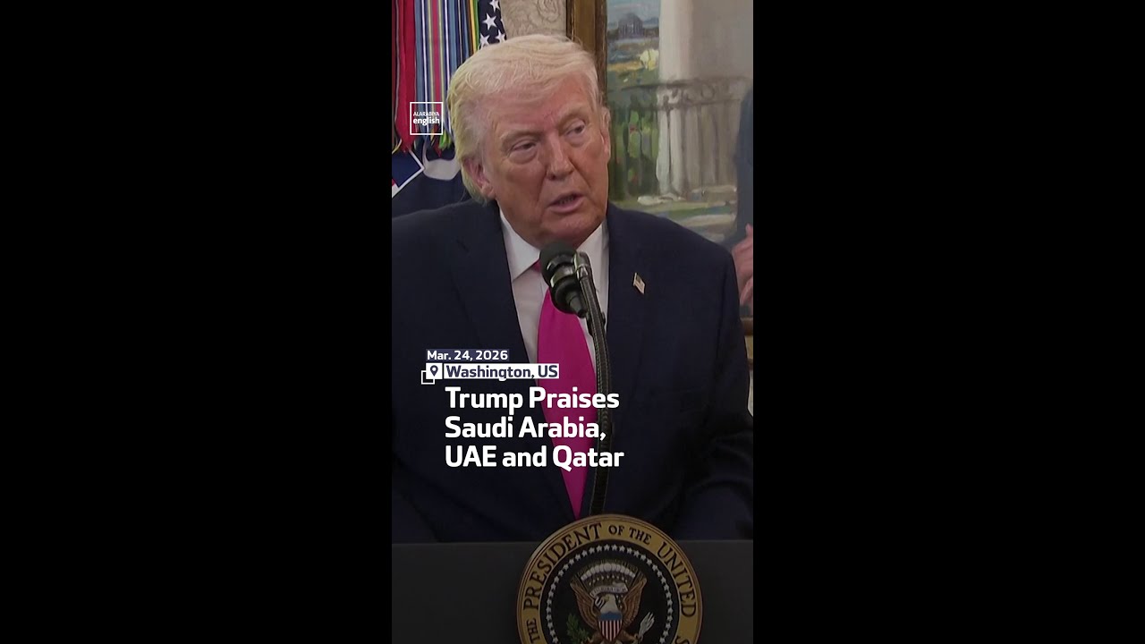 Трамп хвалит Саудовскую Аравию, ОАЭ и Катар.