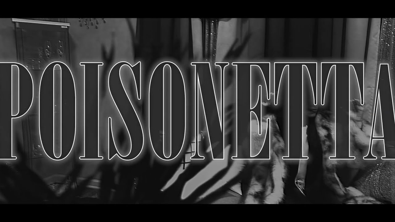 DaQueen - POISONETTA ( Official Music Video )