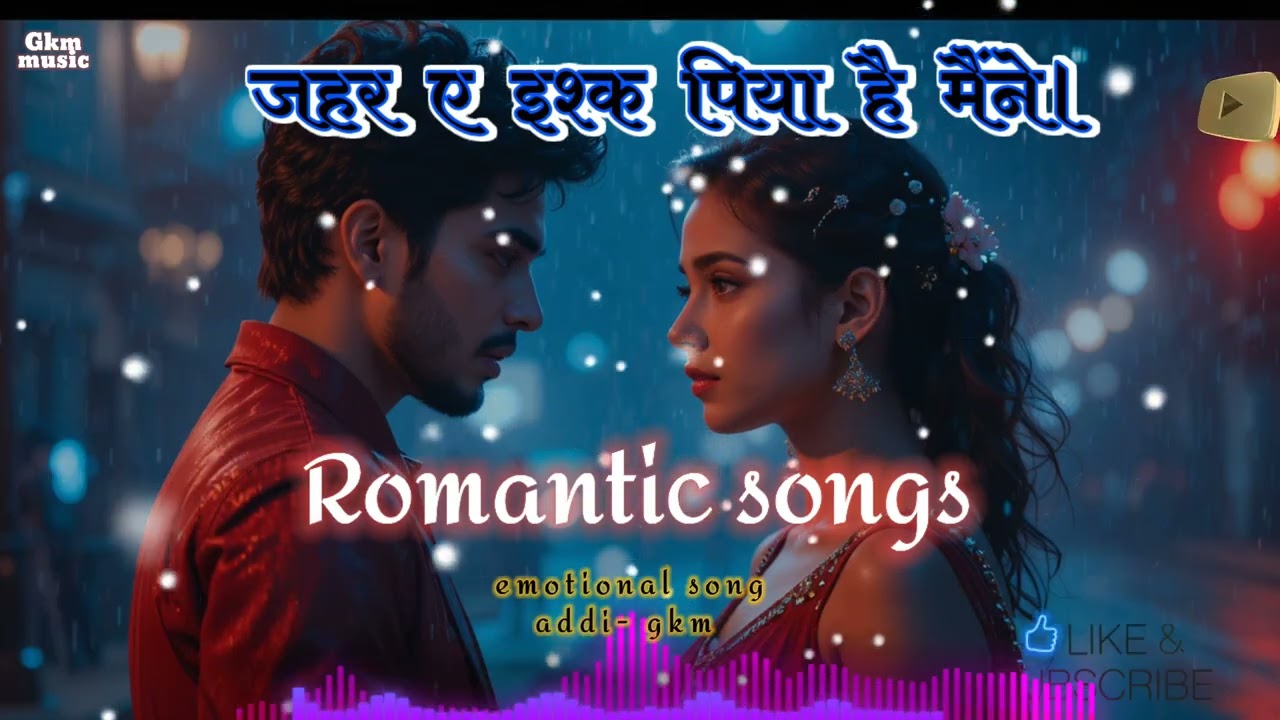Jahar-e Ishq Piya Hai Maine | Very Sad Romantic Song 2026 | Heart Touching Hindi Love Song.
