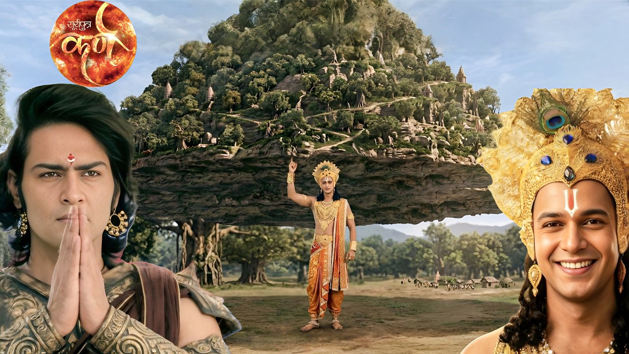 वासुदेव ने एक उंगली पर पर्वत उठाकर अर्जुन को दिखाई अपनी ताकत || Suryaputra karn