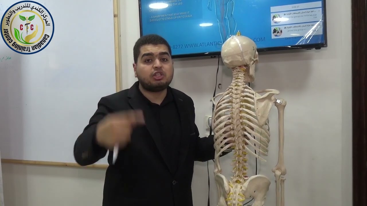 دبلوم الطب التكميلي و الحجامة الطبية|| فرصة تعليم وتعلم لجميع المؤهلات