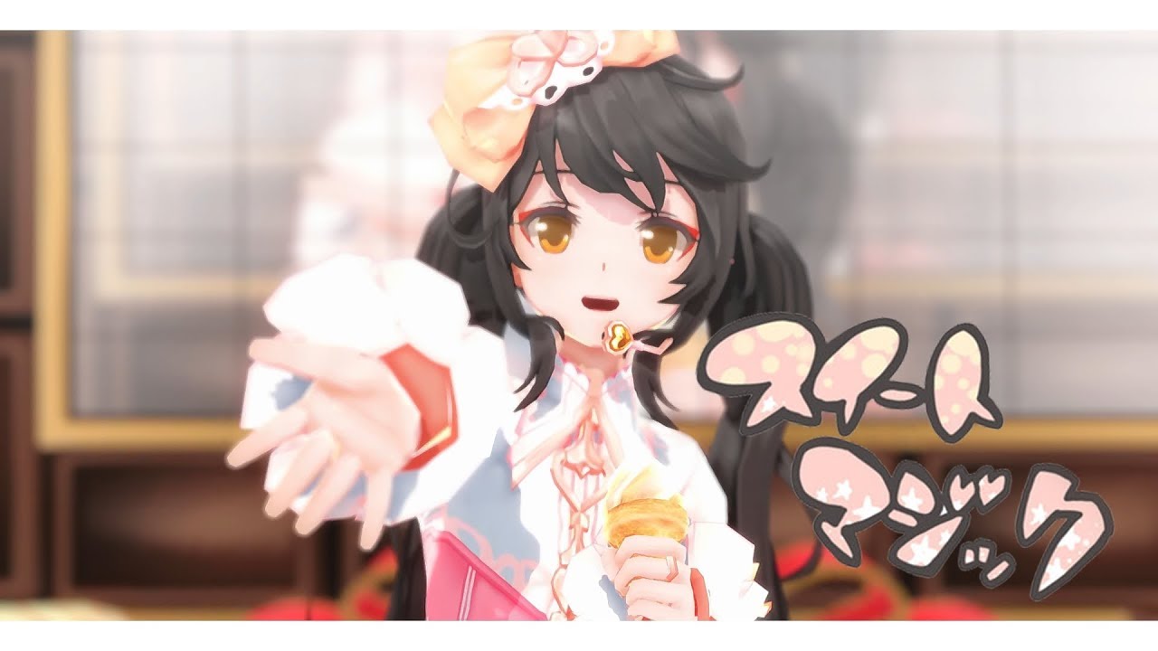 【ELSWORD MMD】Sweet Magic スイートマジック 【CM3D2 Ara Mega Cake】