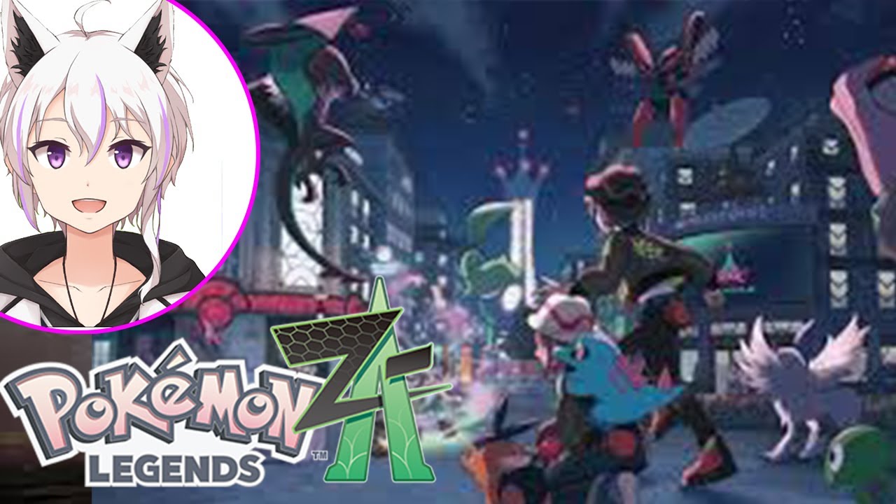 ♯3３【Pokémon LEGENDS Z-A】DLC『M次元ラッシュ』ラティオス色違い出すからみんなで並走しようぜ！