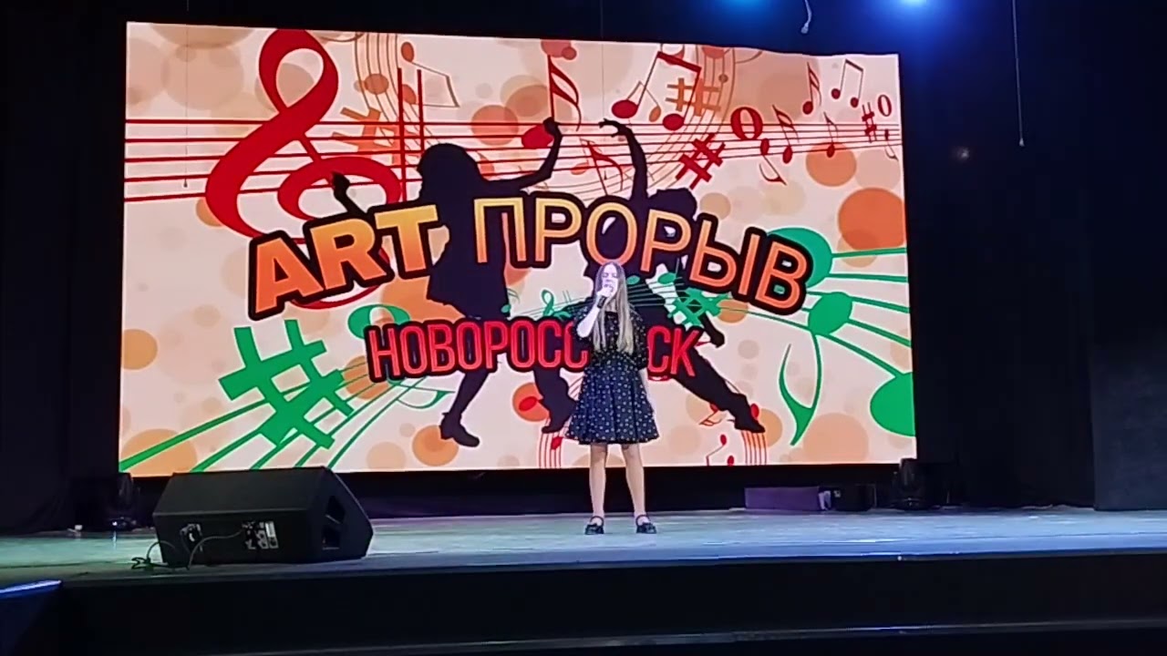 Who's Loving You. Елизавета Демкина