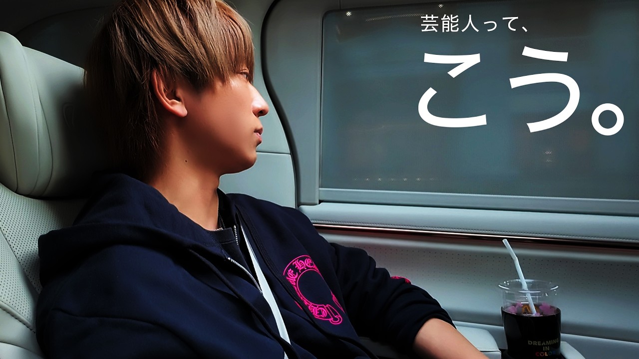 レクサスを購入しました。