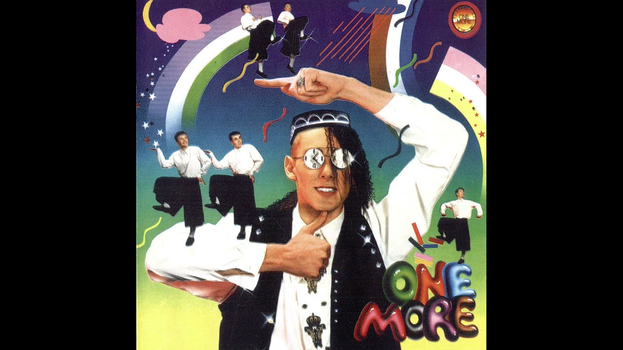 ВАН-МОО &mdash; One More