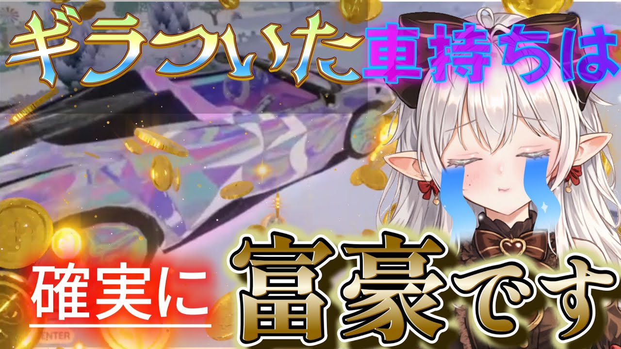 【ハートピアスローライフ/Heartopia】虹前にデイリーこなす⏰ まったり進めるつもり⋯ではある！【初見歓迎】
