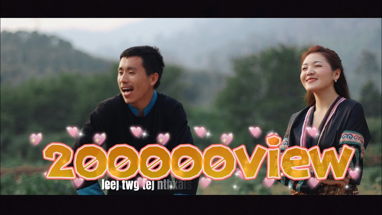 Pom koj thawj zaug version tshiab 2024 lis foom vaj Lily vang