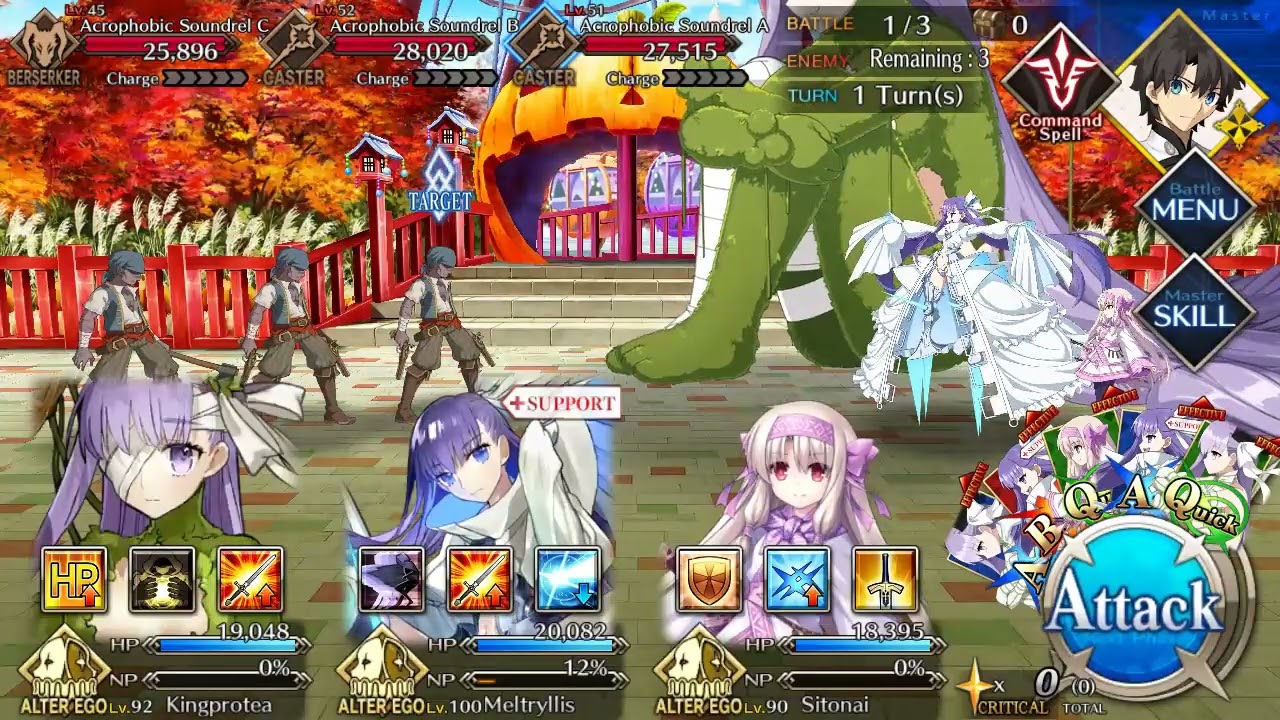 [1-Hour OST] Fate/Grand Order: Oniland Battle OST