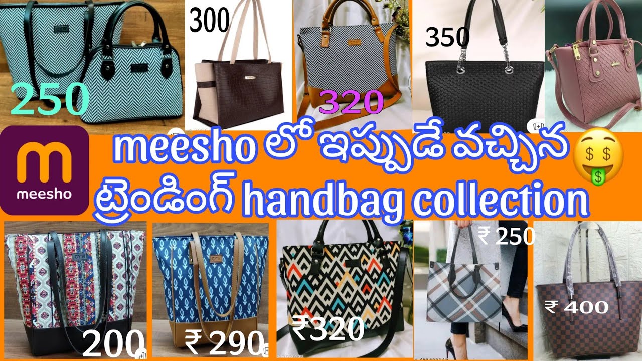 🛑😍👜Meesho లో కొత్తగా వచ్చిన అందరికీ నచ్చే best handbag collection// handbags//meesho handbag haul