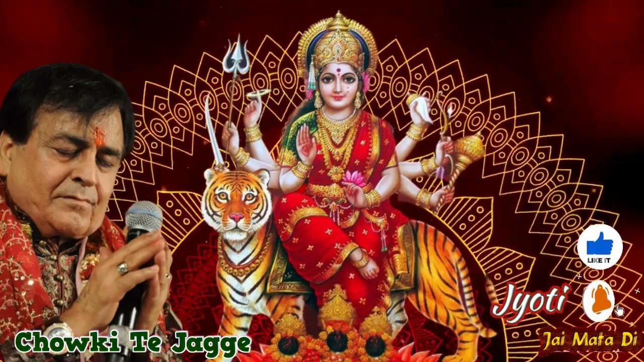 Shri Narinder Chanchal Ji  ~ माँ हर पल मेरे अंग संग रहीं  ~ बहुत सुंदर भेंट #maa
