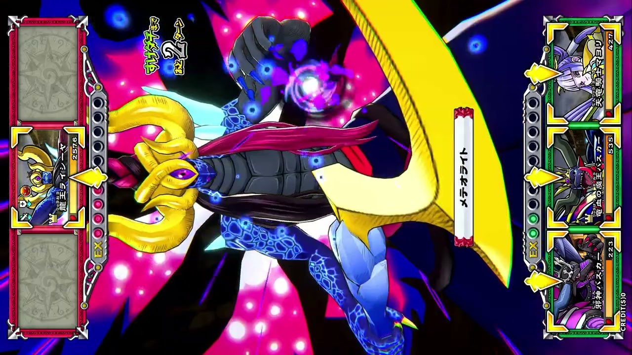 VS竜王ライシーヤ(弱体化)①　#オレカバトル2 