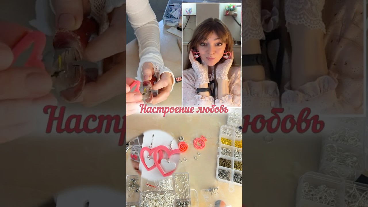 Я  начала ювелирный бизнес&hellip; дома?!  #lekadom #3dпринтер #diy