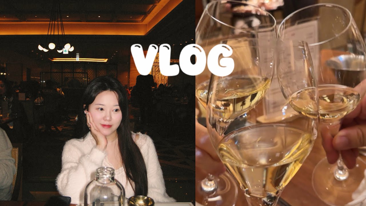 5급 공채 준비생의 힐링브이로그 I  동생생일축하🎂, 포시즌스호텔 더마켓키친🍷, 운전연수, 네일아트AS?! 