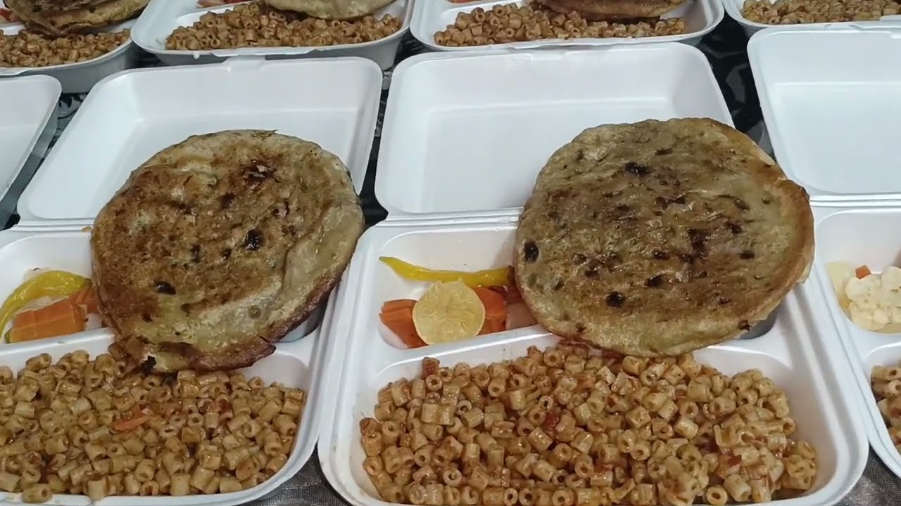 ٢٩ يناير ٢٠٢٦
