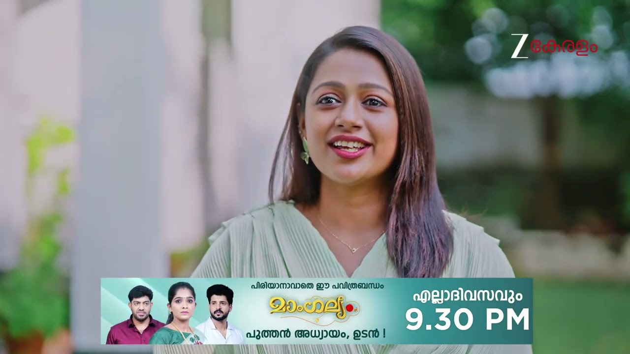 KrishnaGadha | Ep - 126 | Webisode | Nov 22 2025 | Zee Keralam