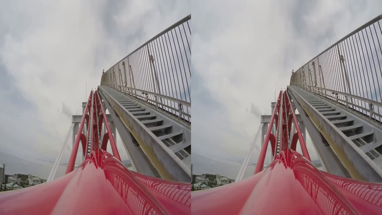 VR Roller Coaster - Steel Dragon 2000- THE LONGEST ROLLER COASTER