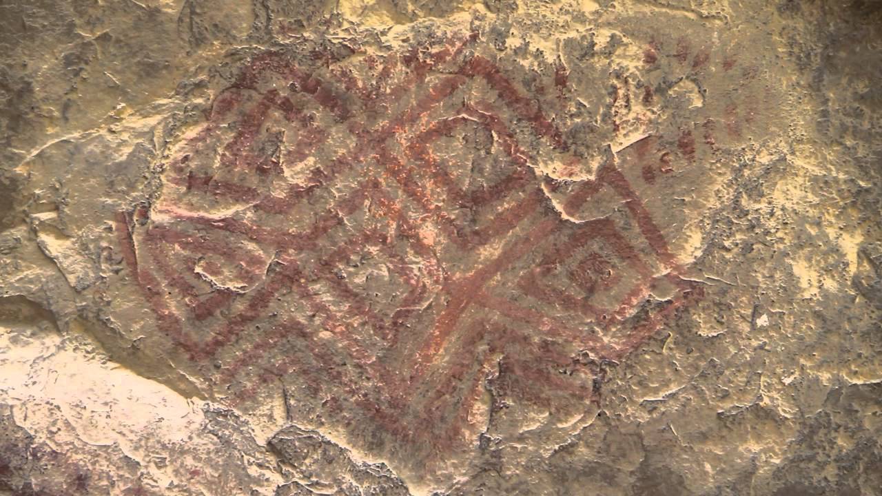 Piedras del Tunjo, 2013