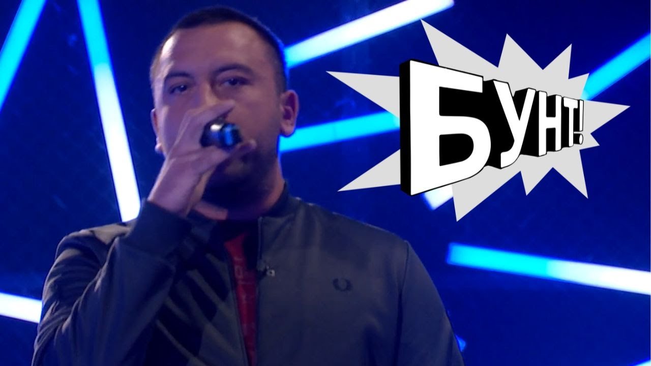 BUNT / INFAMOUS IRS ,THE DRIDGERS, PERA BRADA POTOMAK, CON KONFERENCIJA