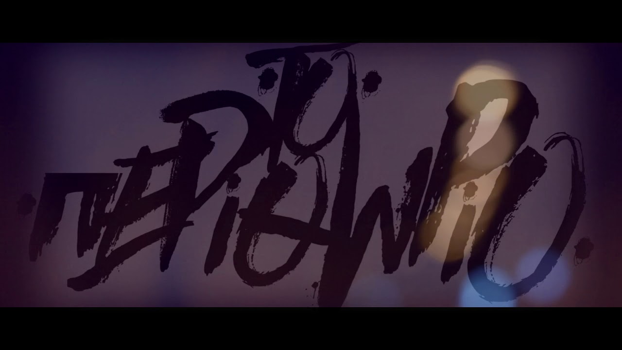 Περιθώριο - Από ζεστός παγωμένος ft. Obnoxious Kas