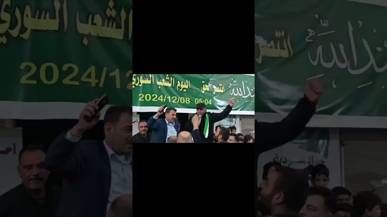 سوريا طيبة الامام حماة استقبال انس ابو حسن