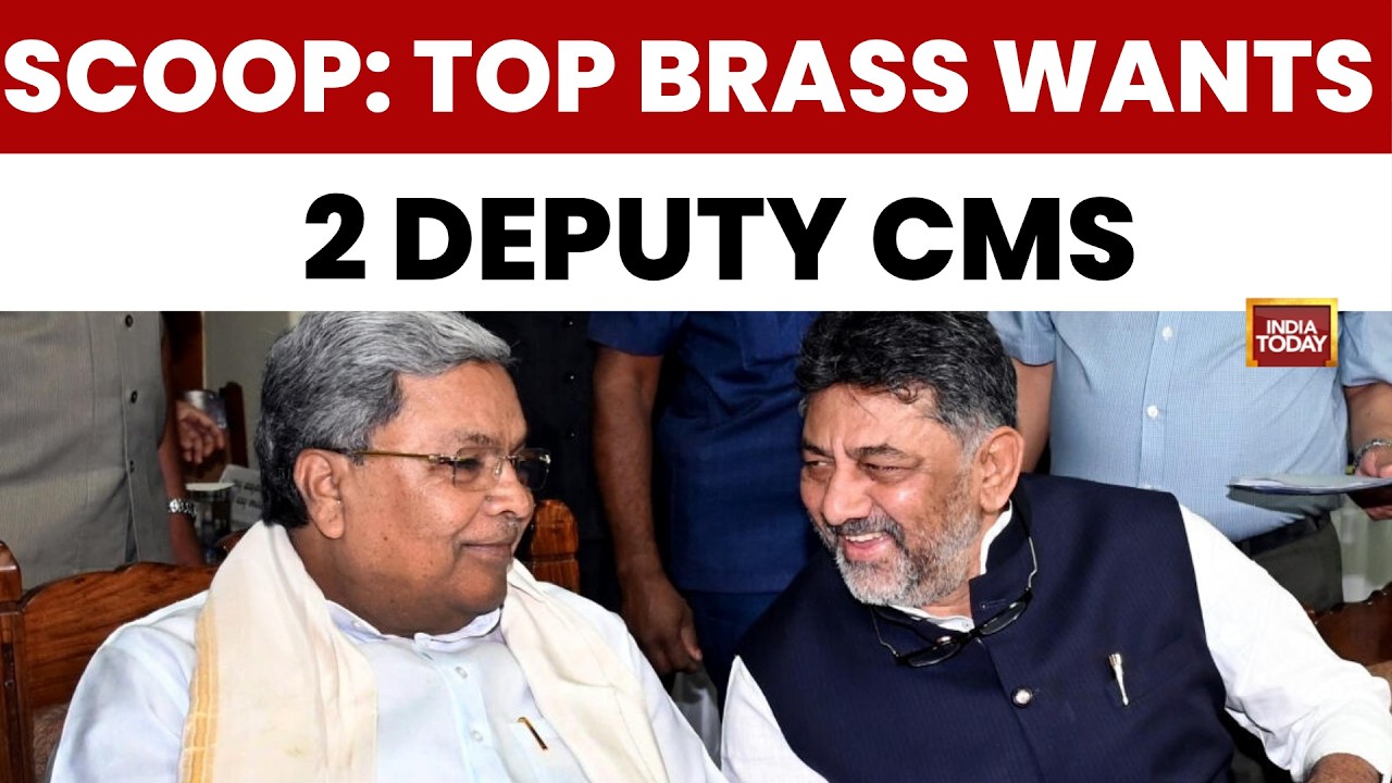 Karnataka Politics: Siddaramaiah Demands Cabinet Berths For Son And Aides Before Resignation