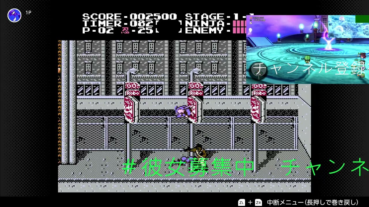 知的＆天然、＃時系列　スイッチ配信、　気まぐれ　３音量注意。毎日が、怨霊です～マイペース配信１