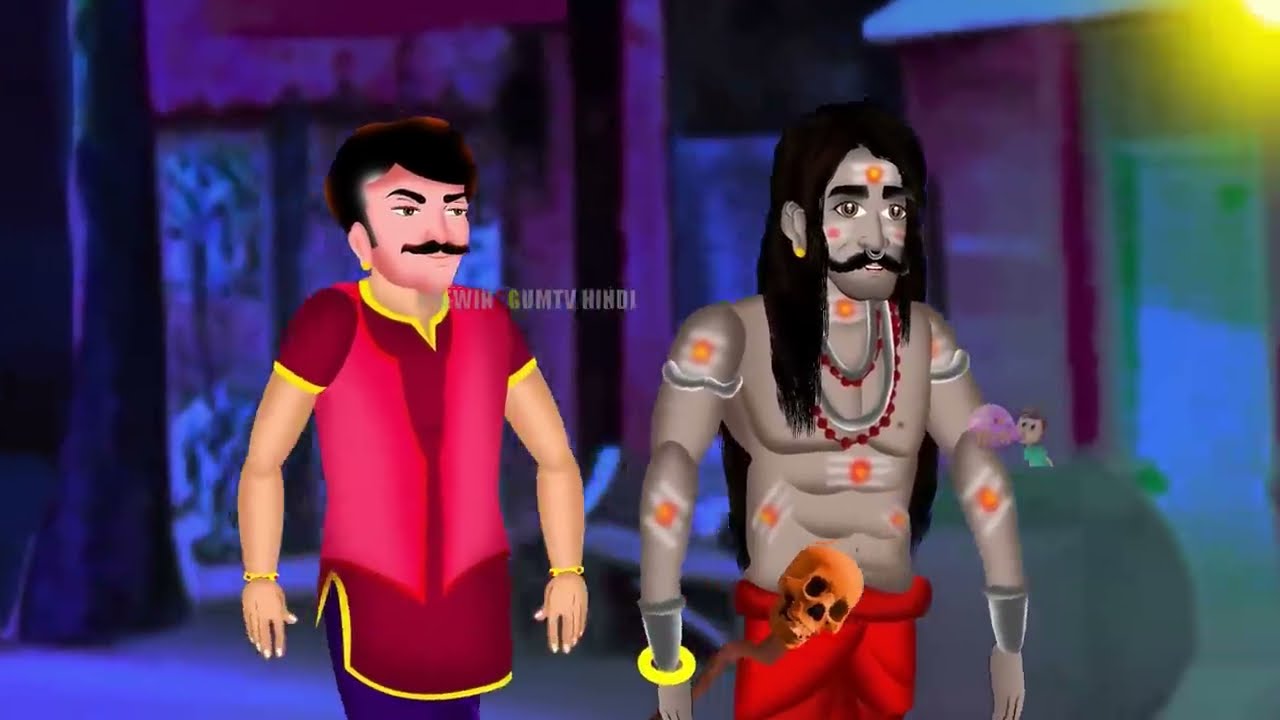नाग जन्म |NAAG JANM | Chudail Ki Kahani | #HINDIHORRORSTORIES #247