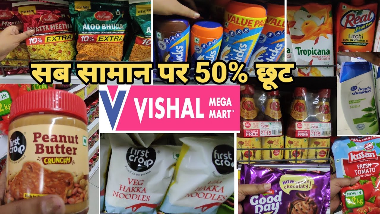 Vishal Mega Mart Food Items On 50% Discount | Festival Offer | 
