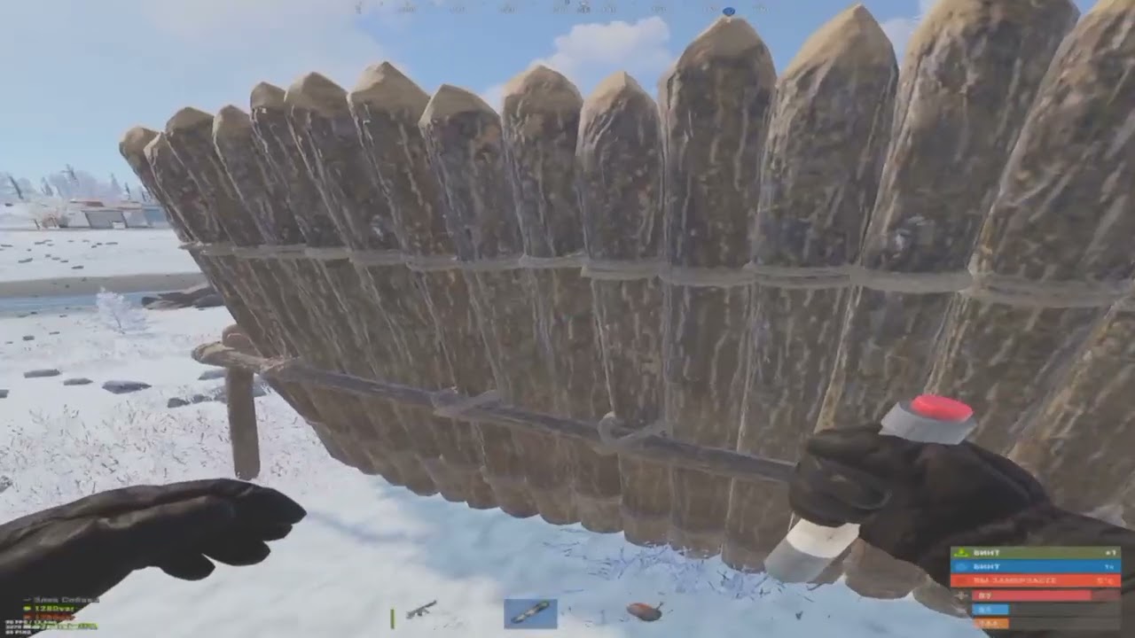 RUST HIGHLIGHT - XXL
