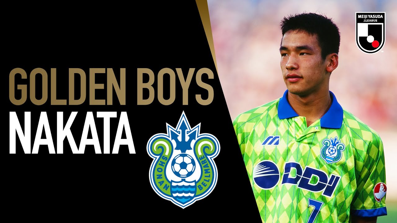 18-year-old Hidetoshi Nakata | 1995 J1 League Goals | Golden Boys | J.LEAGUE