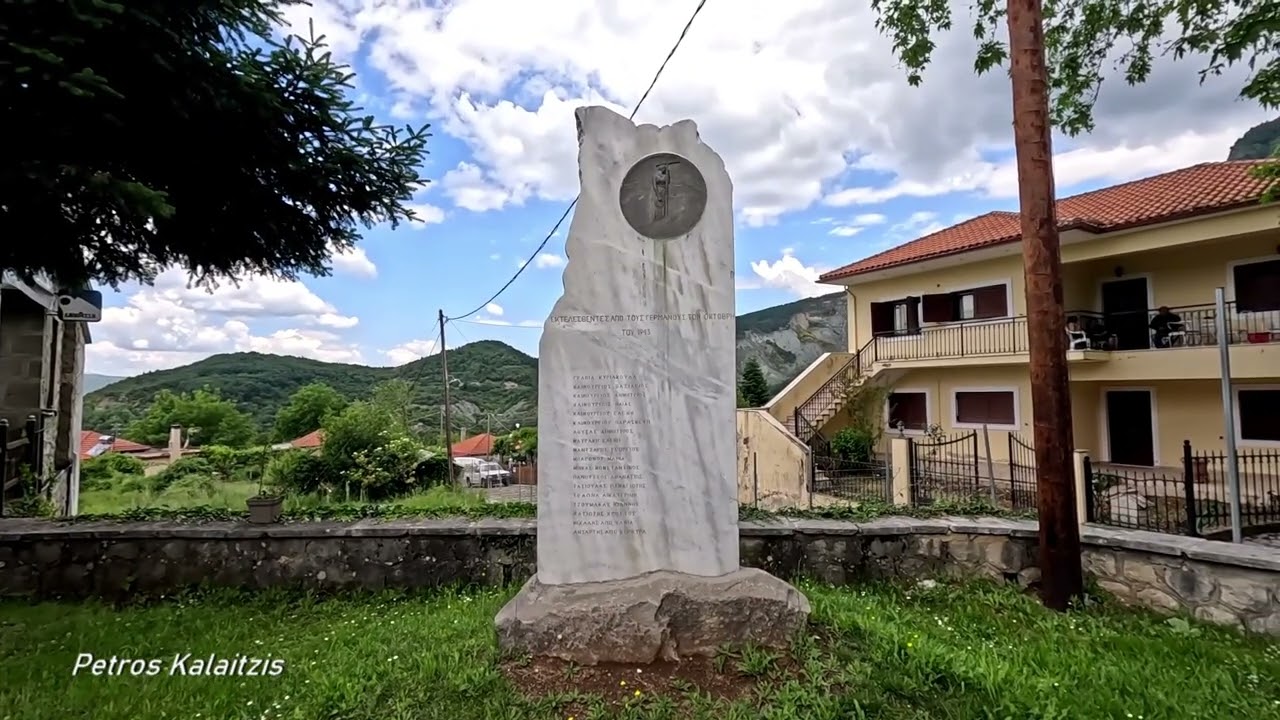 &Kappa;&alpha;&tau;&alpha;&rho;&rho;ά&kappa;&tau;&eta;&sigmaf; Ά&rho;&tau;&alpha;&sigmaf;(850&mu;), &Tau;&zeta;&omicron;&upsilon;&mu;έ&rho;&kappa;&alpha; _ Kataraktis, Arta - A Mountain Village in Epirus, Greece