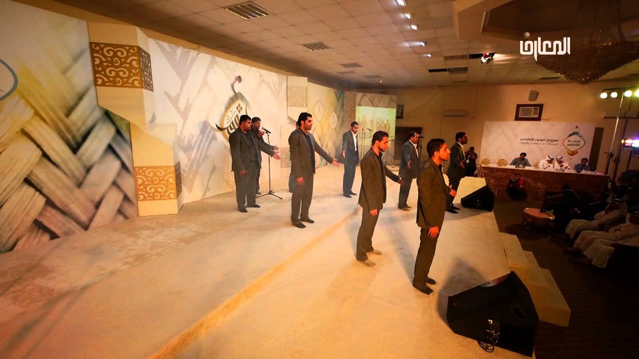 مهرجان الزهراء الإنشادي 11 (واستقم) - فرقة أصداء ا