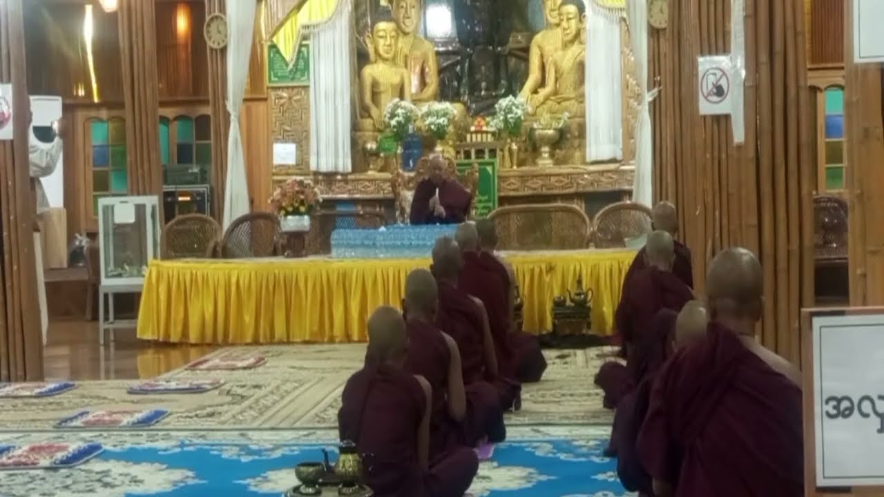 အလုပ်​ပေးတရားအပိုင်း (1 )သဲဖြူမဟာမြိုင်ဆရာတော်))) (Official Channel) is live