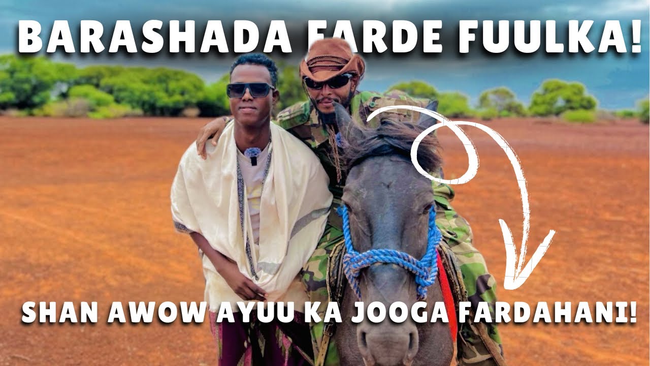 FARDAHANI FARDIHII SAYIDKA AYUU KA JOOGAA☝️ || BARASHADA SIDA LOOLA DHAQMO FARDAHA