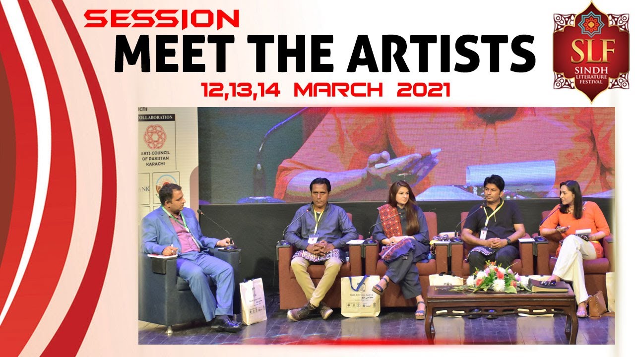Young Sindhi Artist || Meet The Artist || SLF2021
